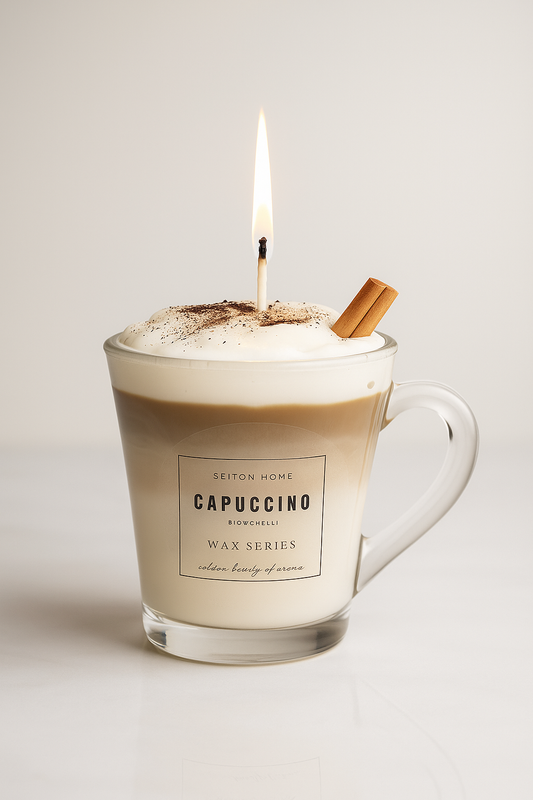 Vela Cappuccino - Seiton Home