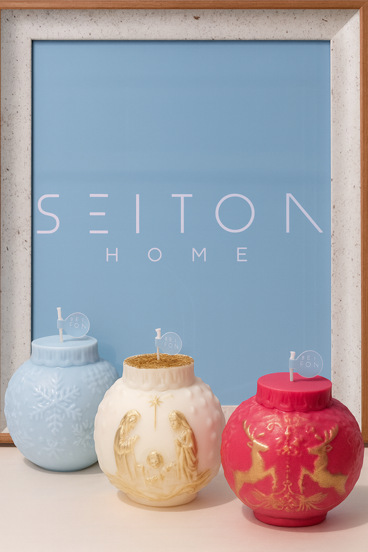 Vela decorativa Esfera navideña